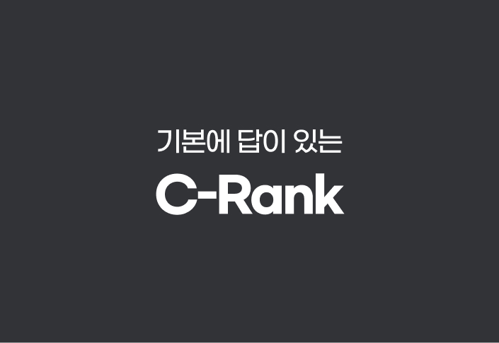 C-Rank
