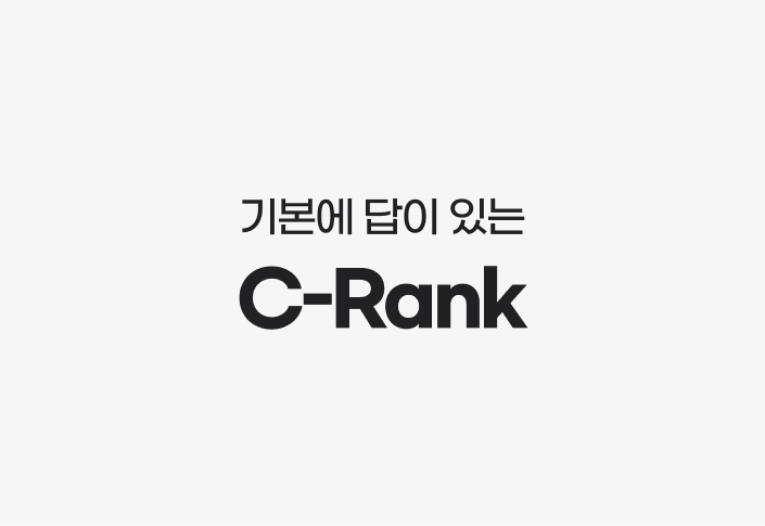 C-Rank